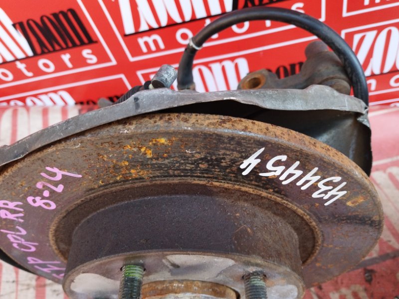 Ступица, 11800 рублей, Солонцы