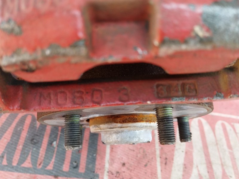 Ступица, 11800 рублей, Солонцы