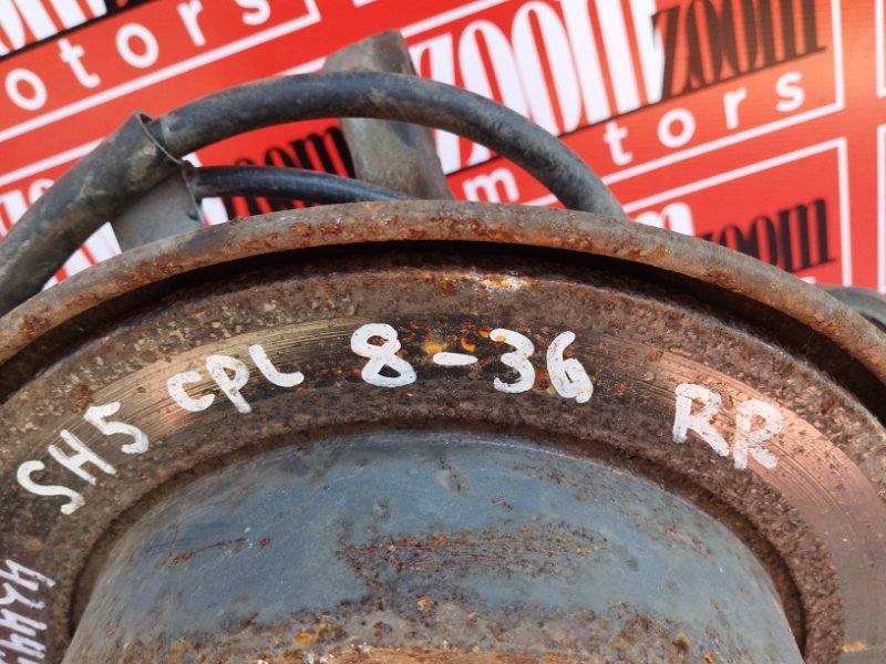 Ступица, 4600 рублей, Солонцы