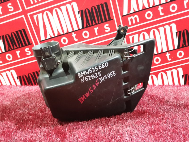 Корпус воздушного фильтра, 3300 рублей, Солонцы