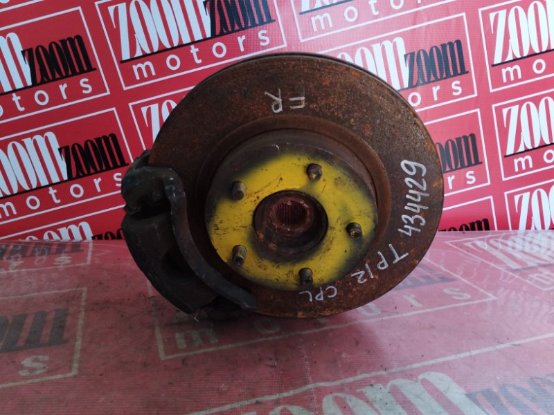 Ступица, 3300 рублей, Солонцы