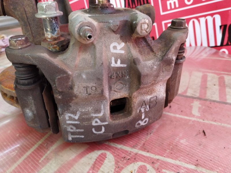 Ступица, 3300 рублей, Солонцы