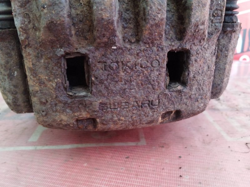 Ступица, 5500 рублей, Солонцы