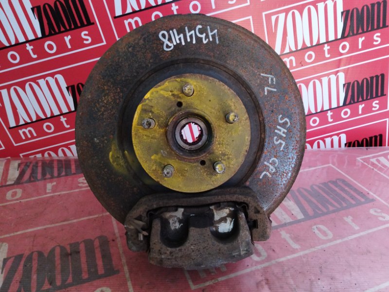 Ступица, 5500 рублей, Солонцы