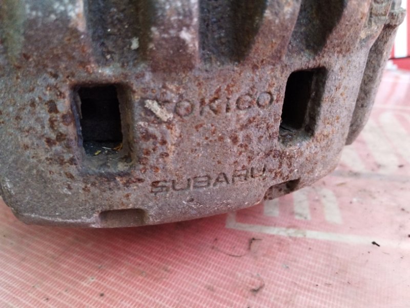 Ступица, 5500 рублей, Солонцы