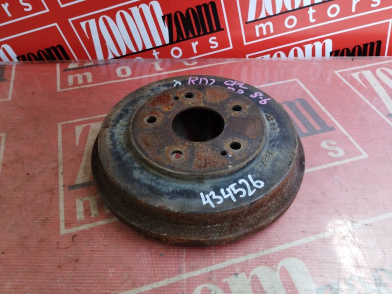 Барабан тормозной, 2300 рублей, Солонцы