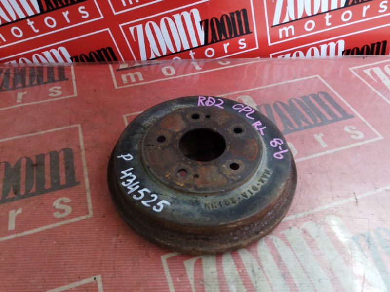 Барабан тормозной, 2300 рублей, Солонцы