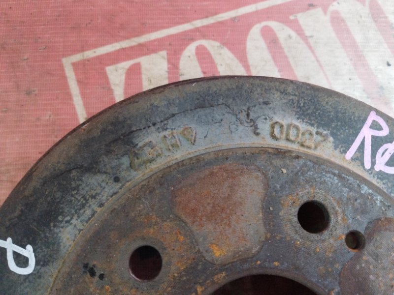 Барабан тормозной, 2300 рублей, Солонцы