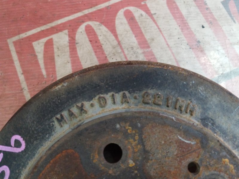 Барабан тормозной, 2300 рублей, Солонцы