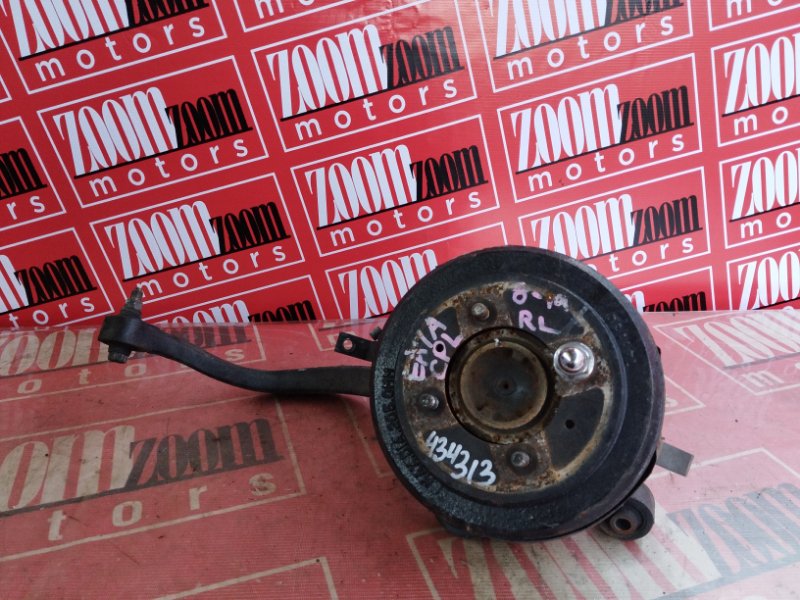 Ступица, 2800 рублей, Солонцы