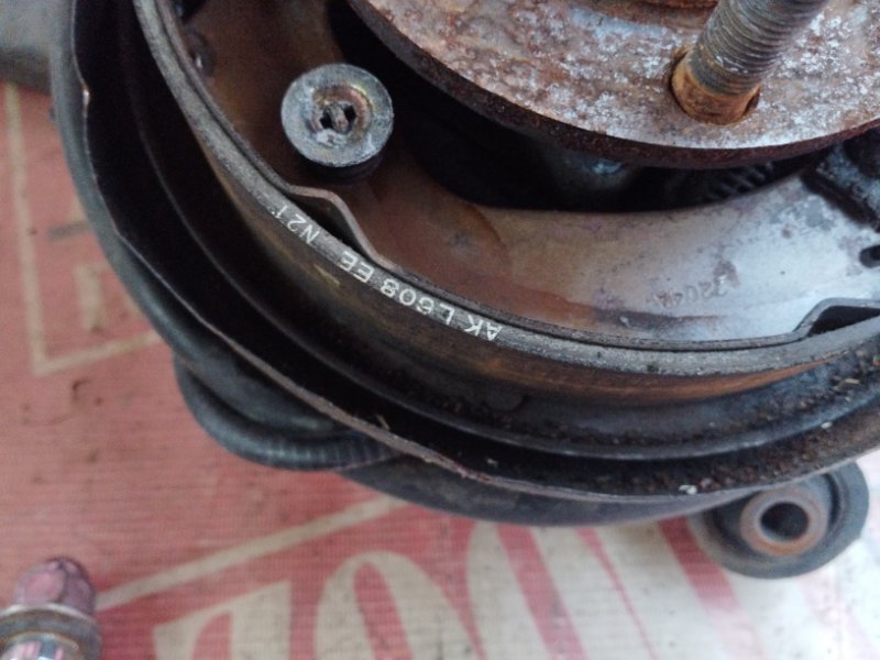 Ступица, 2800 рублей, Солонцы