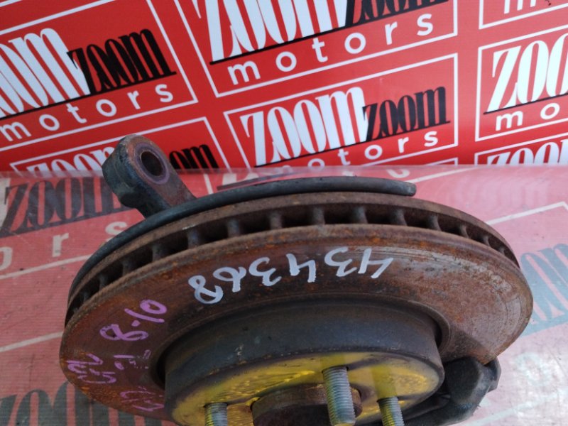 Ступица, 2600 рублей, Солонцы