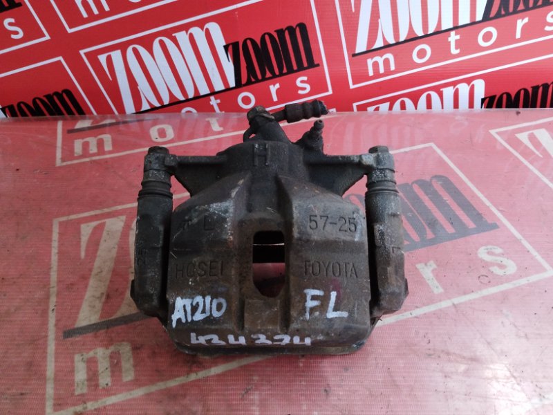 Суппорт, 1400 рублей, Солонцы