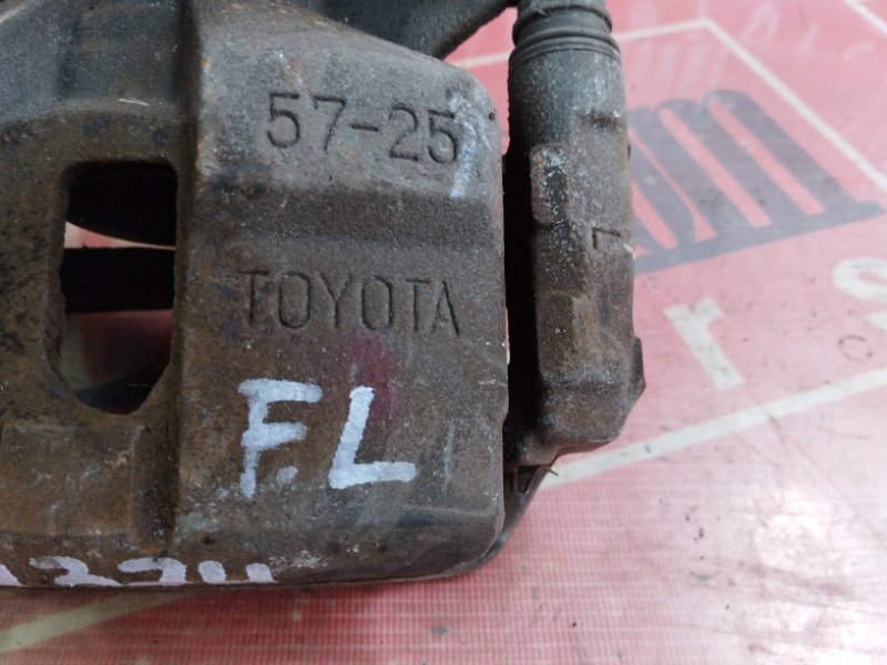 Суппорт, 1400 рублей, Солонцы