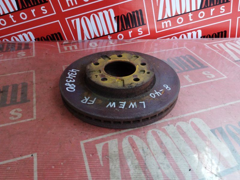 Диск тормозной, 800 рублей, Солонцы