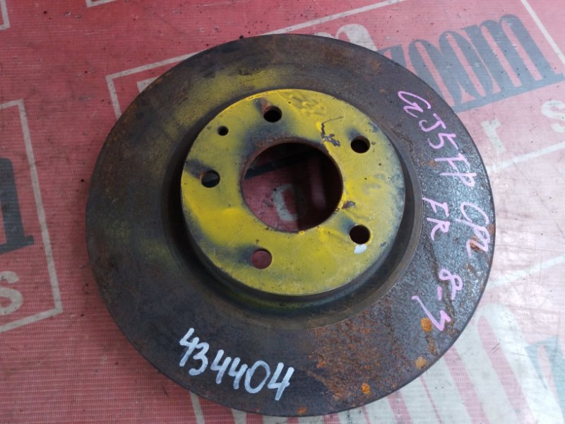 Диск тормозной, 1700 рублей, Солонцы