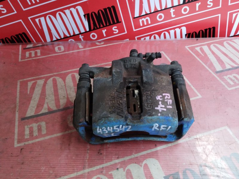 Суппорт, 600 рублей, Солонцы