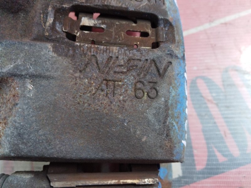 Суппорт, 600 рублей, Солонцы