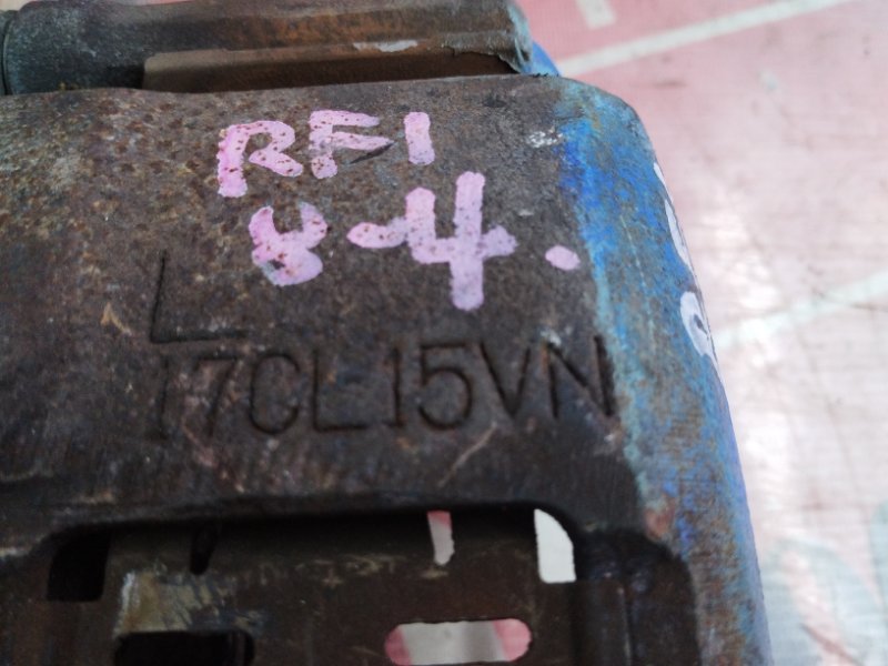 Суппорт, 600 рублей, Солонцы