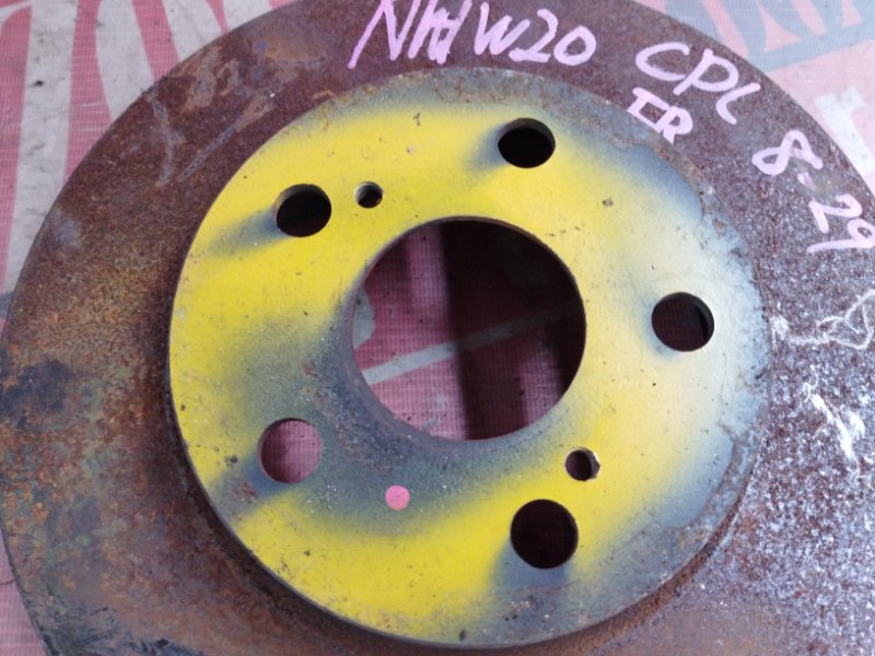 Диск тормозной, 900 рублей, Солонцы