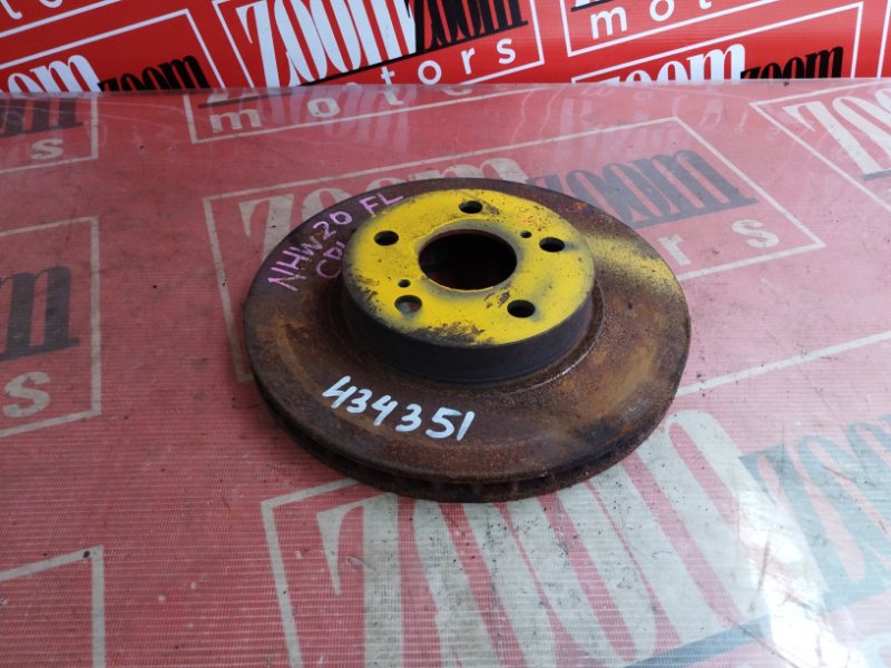 Диск тормозной, 900 рублей, Солонцы