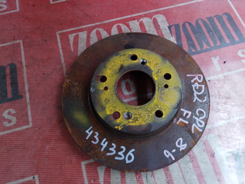 Диск тормозной, 900 рублей, Солонцы