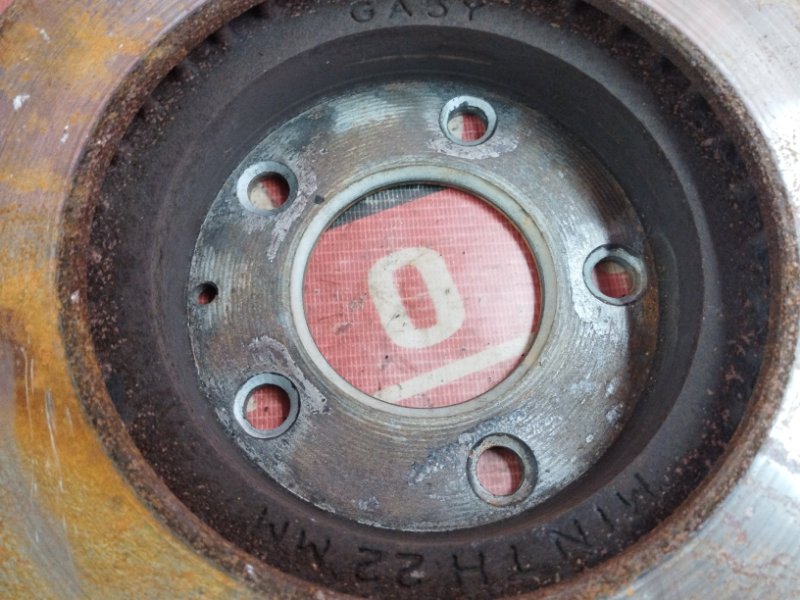 Диск тормозной, 900 рублей, Солонцы