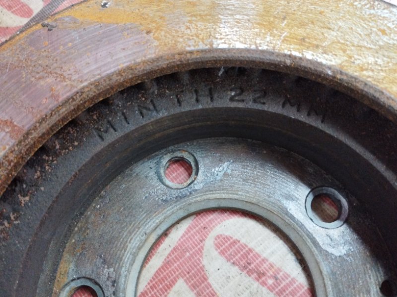 Диск тормозной, 900 рублей, Солонцы