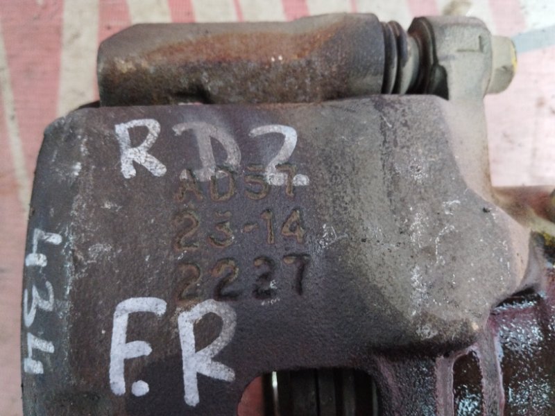 Суппорт, 3800 рублей, Солонцы