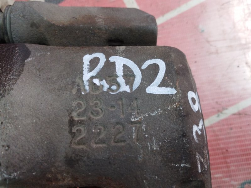 Суппорт, 3800 рублей, Солонцы