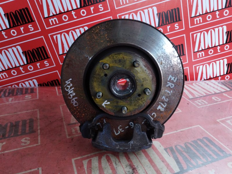 Ступица, 4100 рублей, Солонцы