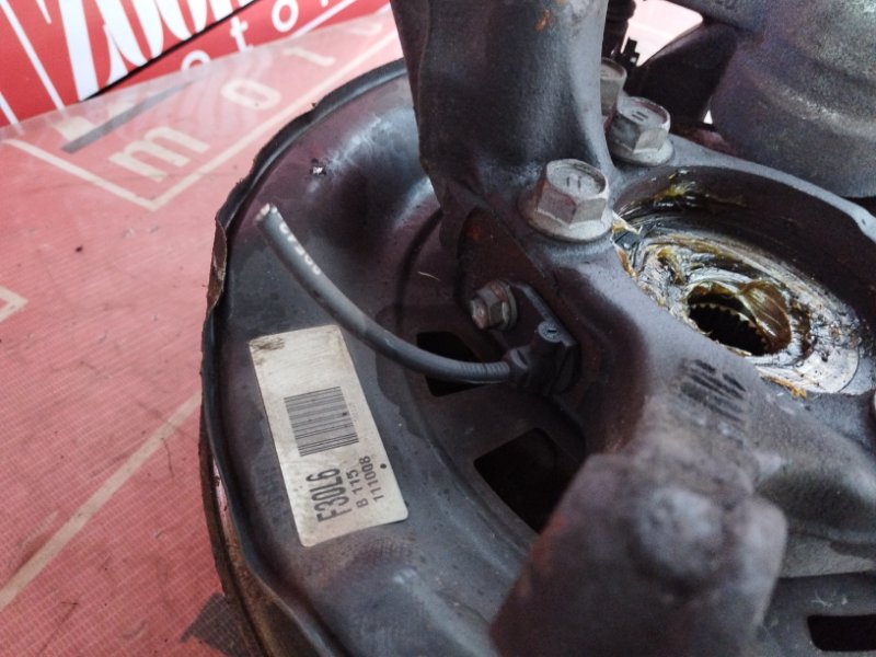 Ступица, 4100 рублей, Солонцы