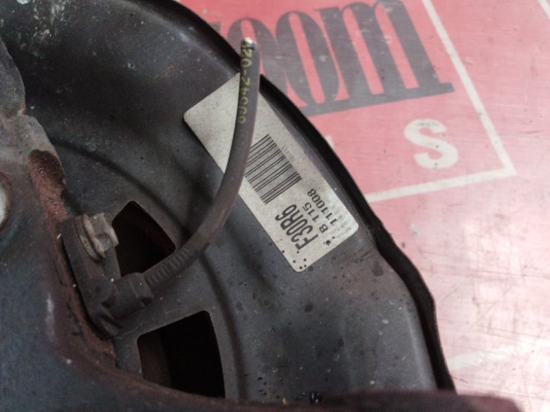 Ступица, 4100 рублей, Солонцы