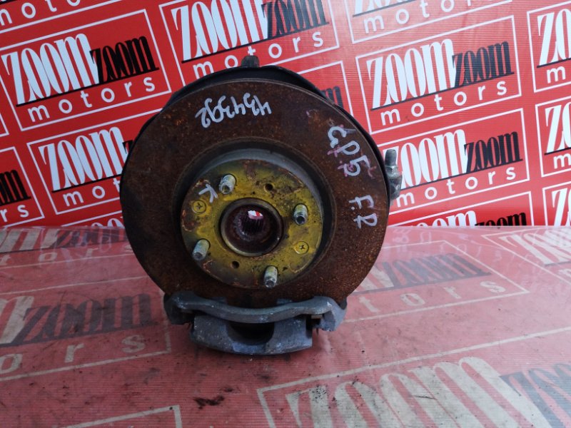 Ступица, 4600 рублей, Солонцы