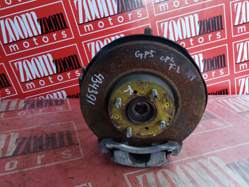 Ступица, 4600 рублей, Солонцы