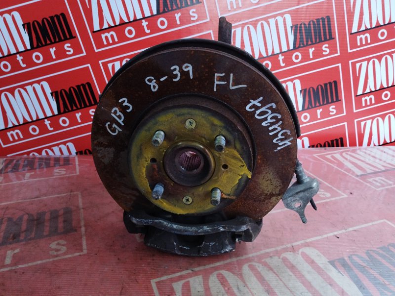 Ступица, 2300 рублей, Солонцы