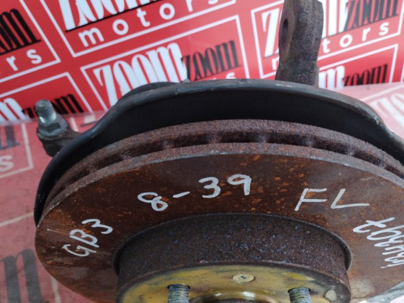 Ступица, 2300 рублей, Солонцы