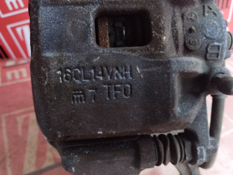 Ступица, 2300 рублей, Солонцы