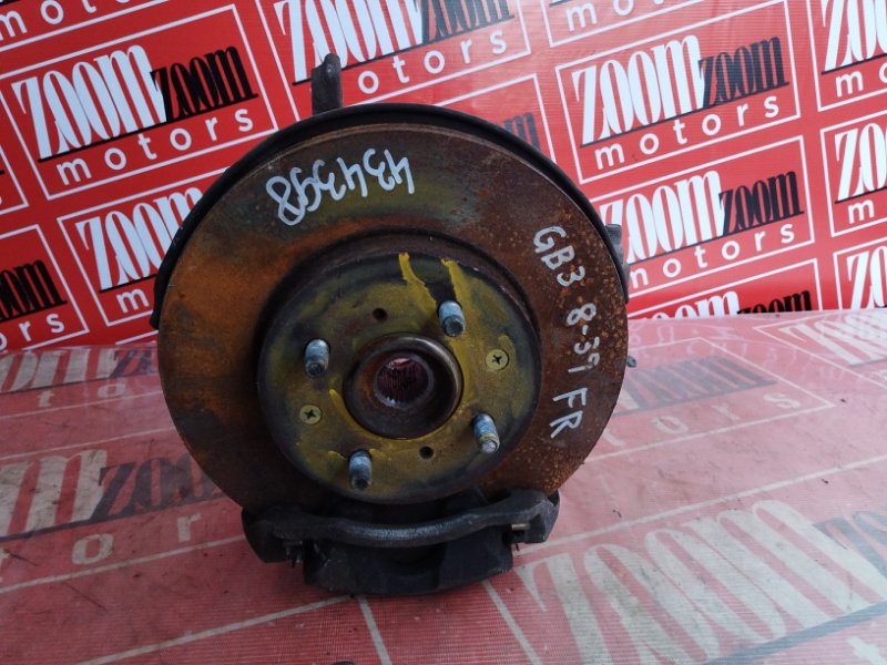 Ступица, 2300 рублей, Солонцы