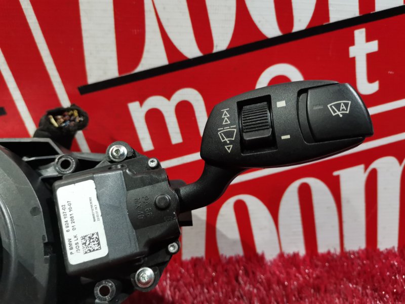 Шлейф-лента аирбага, 2000 рублей, Солонцы