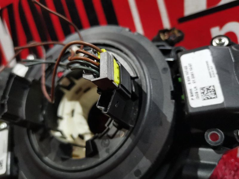 Шлейф-лента аирбага, 2000 рублей, Солонцы