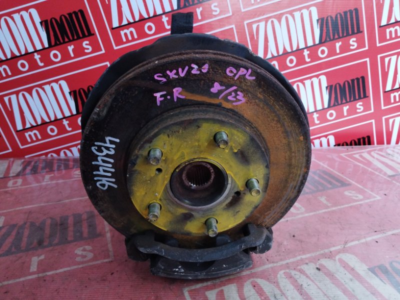 Ступица, 3300 рублей, Солонцы