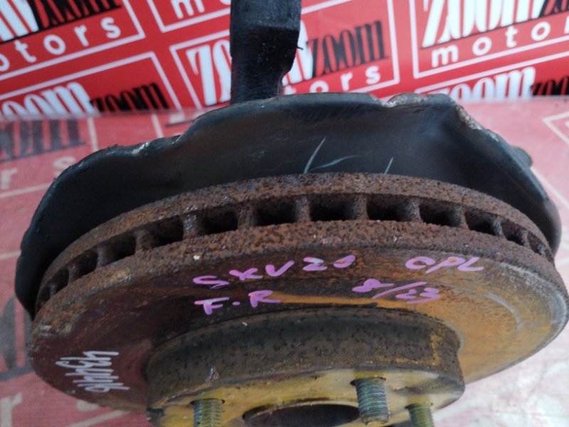 Ступица, 3300 рублей, Солонцы