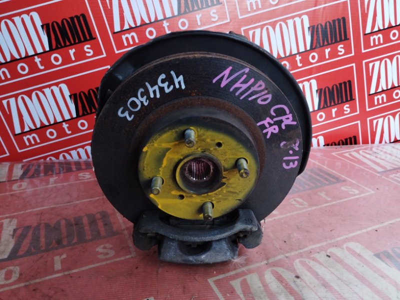 Ступица, 2500 рублей, Солонцы