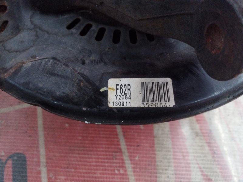 Ступица, 2500 рублей, Солонцы