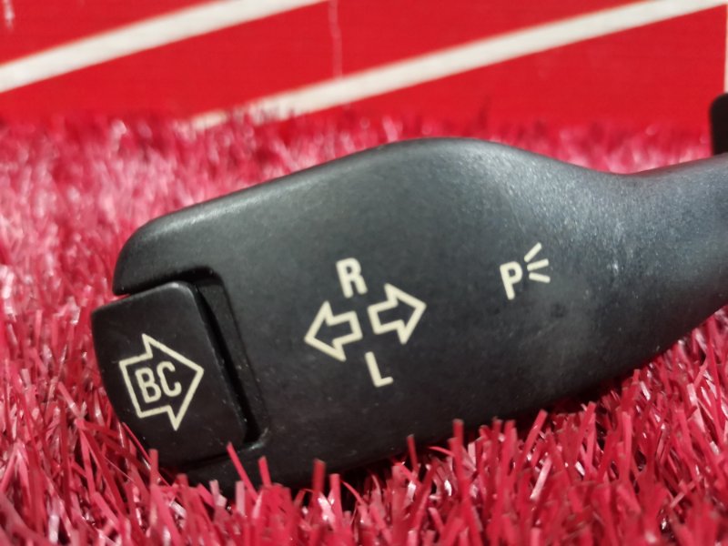 Переключатель фар, 500 рублей, Солонцы