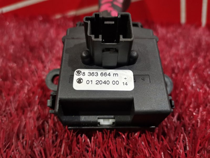 Переключатель стеклоочистителя, 500 рублей, Солонцы