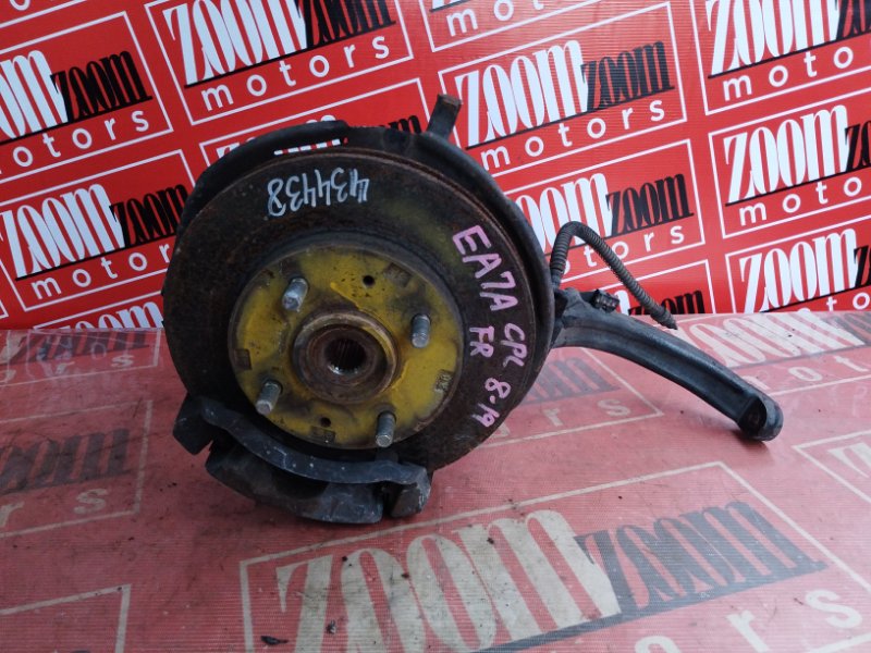 Ступица, 2300 рублей, Солонцы