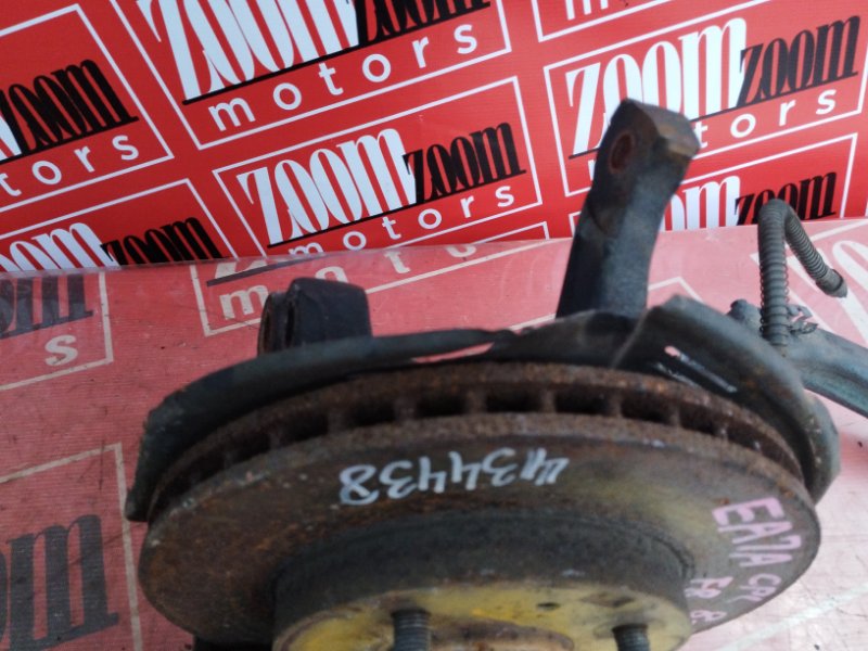 Ступица, 2300 рублей, Солонцы