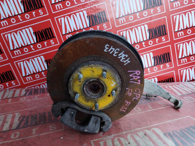 Ступица, 3800 рублей, Солонцы